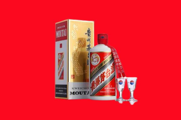 忻州市定襄回收茅台酒
