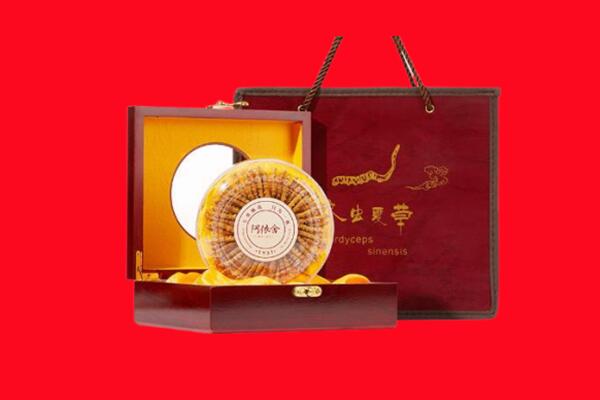 忻州市定襄回收冬虫夏草.jpg