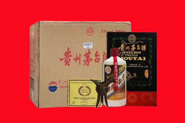 忻州市定襄剑南春周边回收