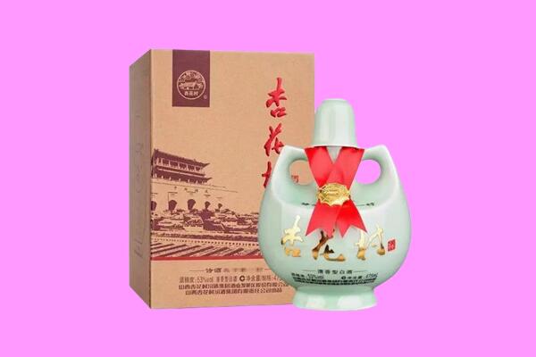 忻州市定襄回收杏花村