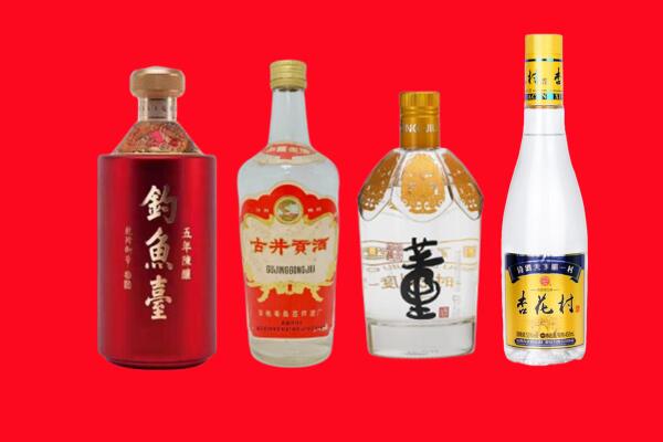 忻州市定襄礼品周边回收报价